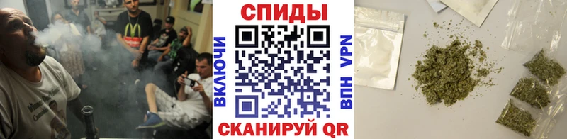 БУТИРАТ вода  купить наркотики цена  Бирск 