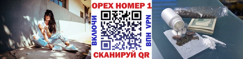 Кокаин VHQ  Бирск 