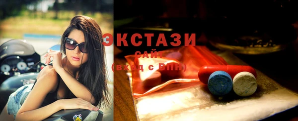 кокаин перу Алексеевка