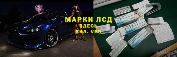 кокаин перу Алексеевка