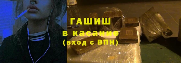 кокаин перу Алексеевка