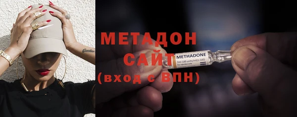 кокаин перу Алексеевка