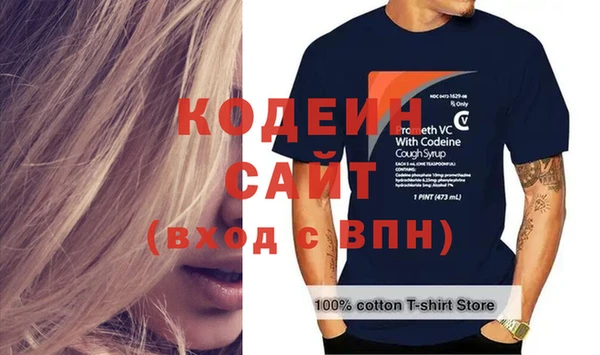 Альфа ПВП Алзамай