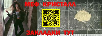 дистиллят марихуана Нарткала