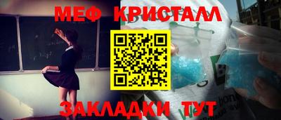 дистиллят марихуана Нарткала