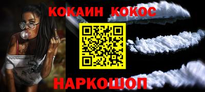дистиллят марихуана Нарткала