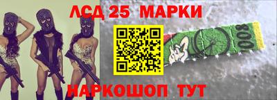 дистиллят марихуана Нарткала