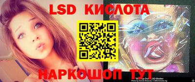 мдпв Когалым