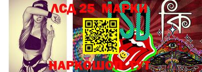 трава Коломна