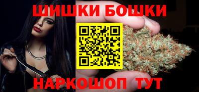 меф Наро-Фоминск