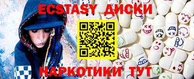 дистиллят марихуана Нарткала