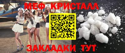 дистиллят марихуана Нарткала
