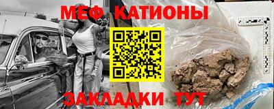 дистиллят марихуана Нарткала