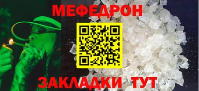 дистиллят марихуана Нарткала
